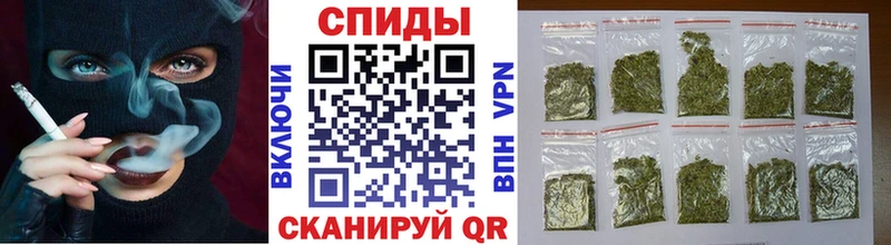 blacksprut сайт  Тавда  Бутират бутандиол 
