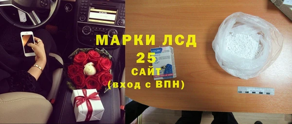 наркотики Ростов
