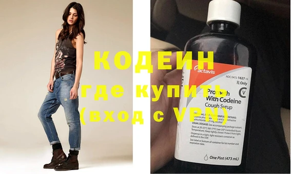 дистиллят марихуана Россошь