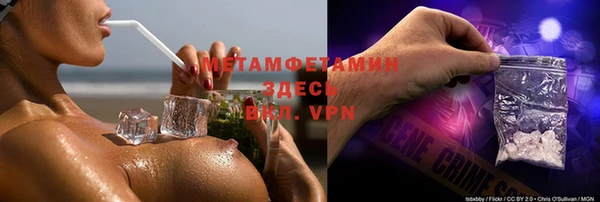 дмт Аркадак