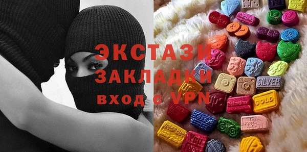 дмт Аркадак