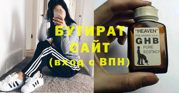 дмт Аркадак