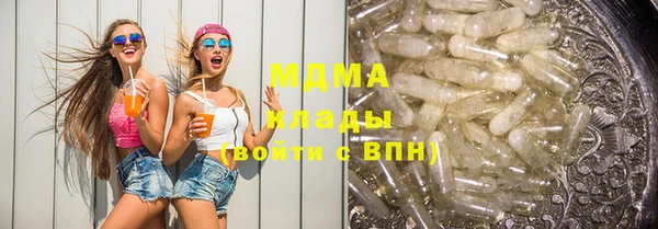 дмт Аркадак