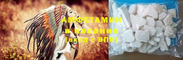 дмт Аркадак